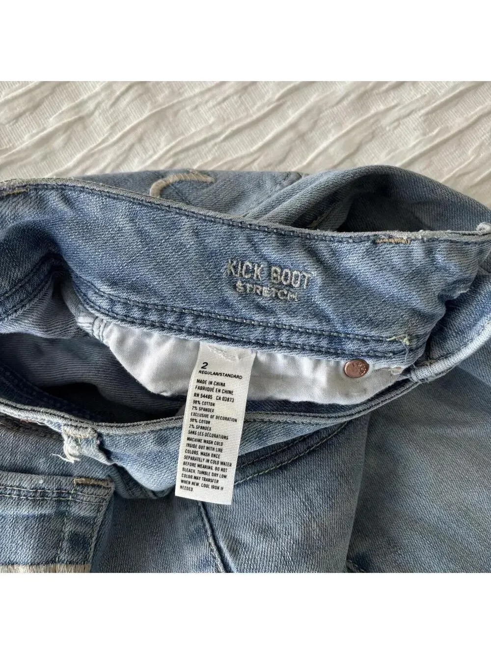 American Eagle Outfitters american eagle